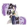Banpresto Demon Slayer: Kimetsu no Yaiba Figure Kizuna no Sou EX Kocho Shinobu
