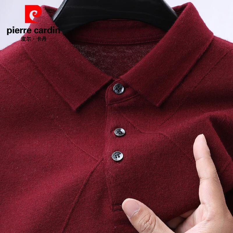 

Мужской пуловер из 100% шерсти с лацканами Pierre Cardin 2XL 185/100A