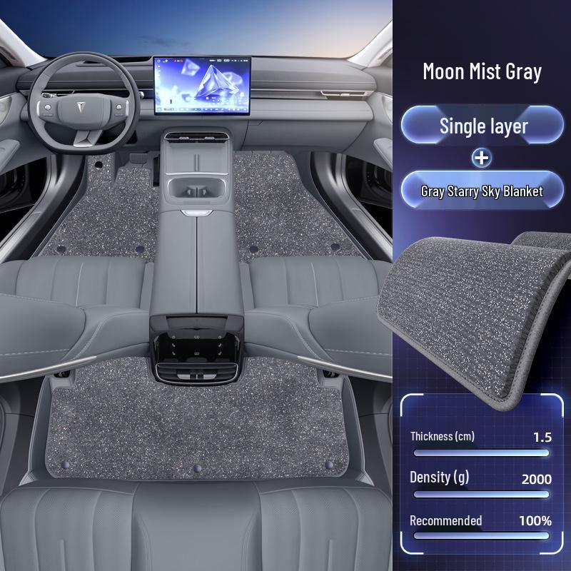 Deep Blue S07 Car Interior and Trunk Mat Set - 26-Piece Floor Mat Accessories