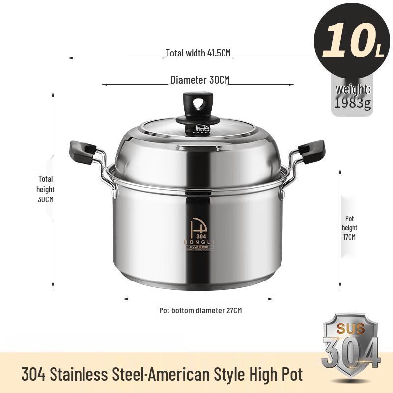 Yoshida Sho 304 Stainless Steel Multi-functional Stockpot