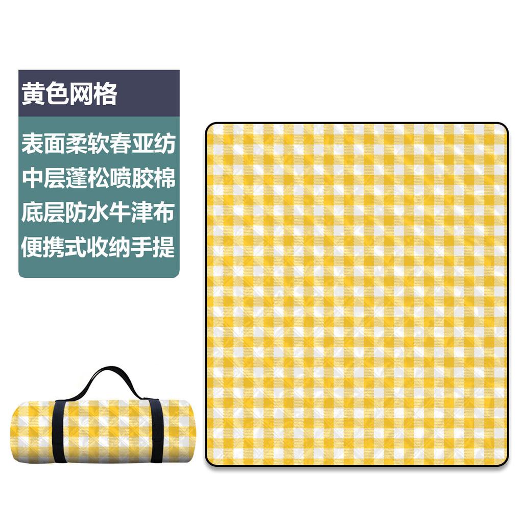 Ultrasonic Picnic Mat Thickened Camping Floor Mat Portable Beach Camping Mat Waterproof Outdoor Outing Cartoon Moisture-proof Mat