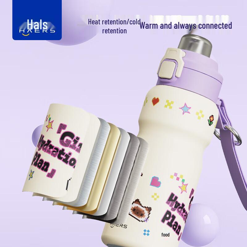 HAERS 316 SS Dual-Drink Sport Bottle