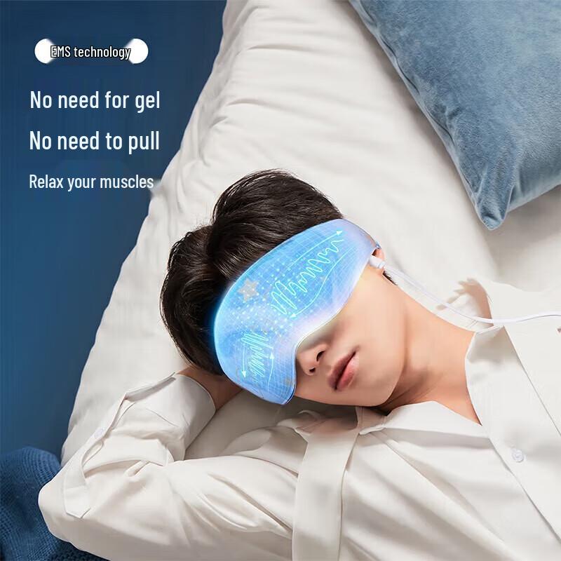 Panasonic Smart EMS Hot Compress Eye Massager