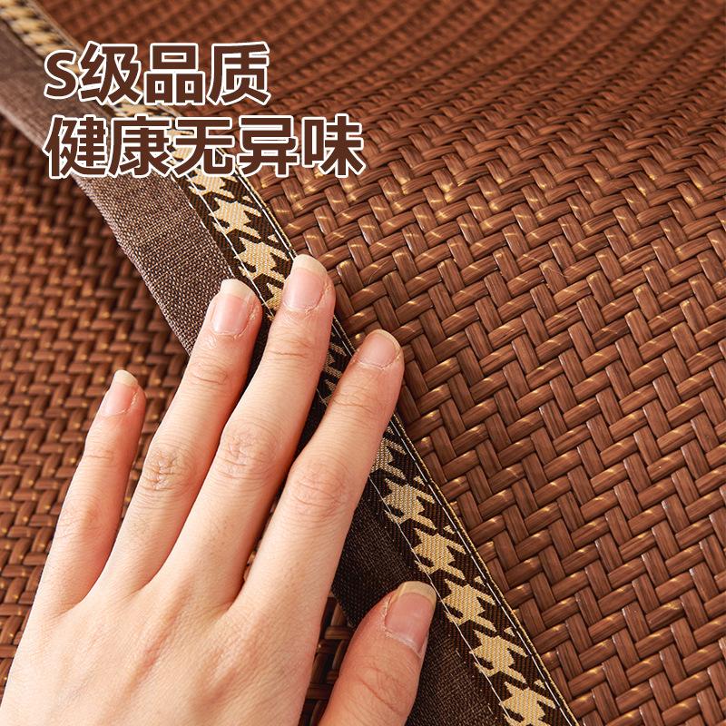 Strictly Selected Rattan Mat Sofa Cushion Summer Summer Mat Seat Cushion Non-Slip Sofa Cover Cold Cover Cloth Cool Cushion