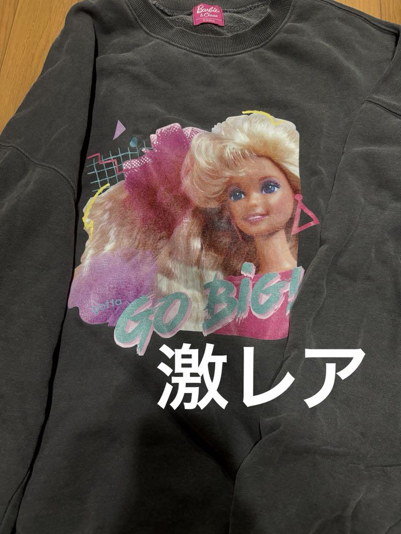 

[Б/У] Редкий свитшот TWICE Momo Hana с блошиного рынка XL