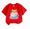 Kids Boys Girls 100% Cotton Crew Neck Short Sleeve T-Shirt Cute Cartoon Shiba Inu in Teacup Sweet Dessert Print Casual Soft Summer Tees for Children