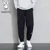 Playboy Men's Summer Casual Jogger Pants