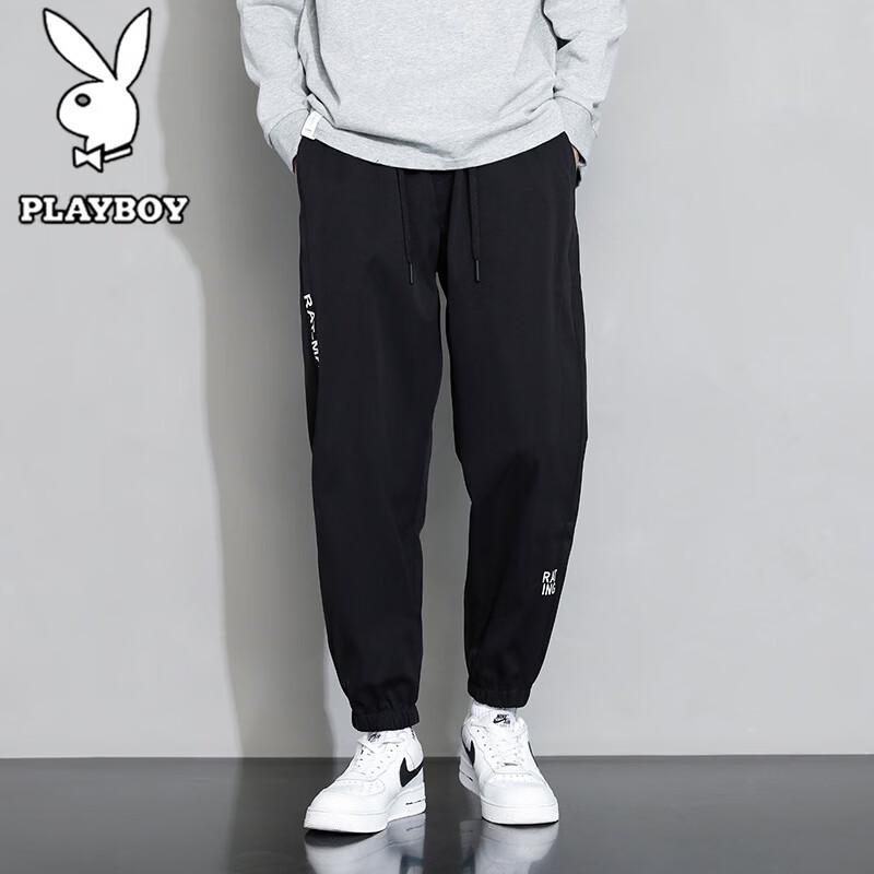 Playboy Men's Summer Casual Jogger Pants