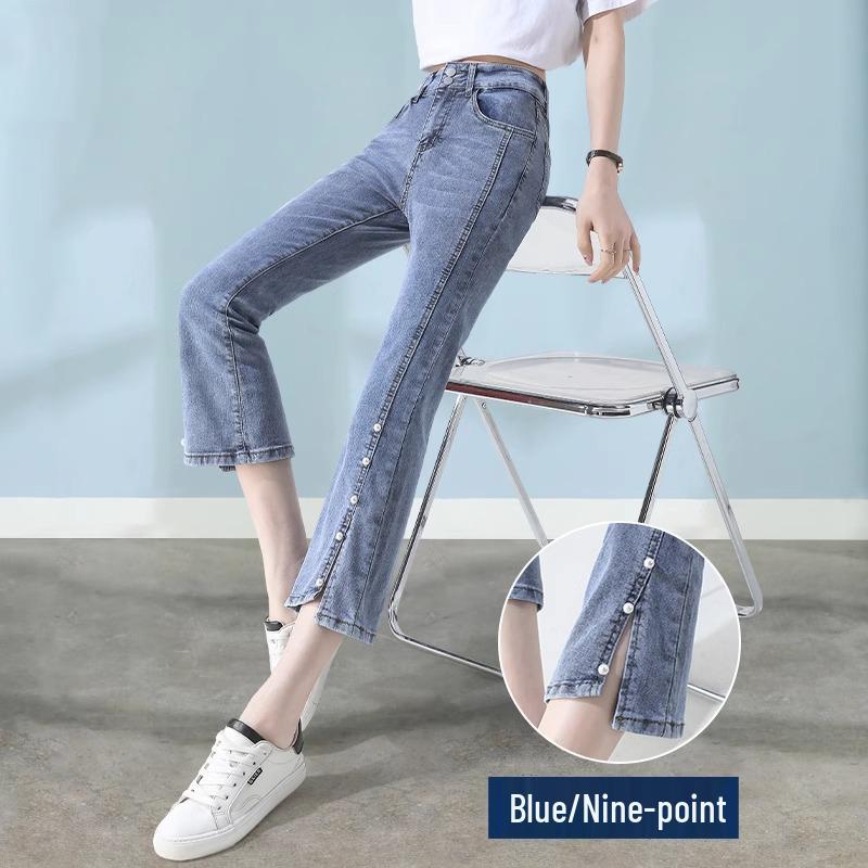 

Маленькие джинсы с высокой посадкой, стройнящие, микро-клеш для женщин - Лето 2024, Размер 8 (Тонкий, Девятиточечный). M 48-53kg светло-синий