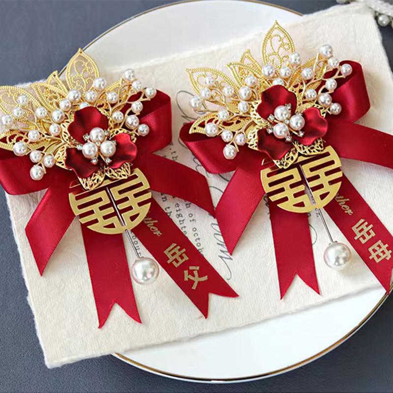 High-Quality Wedding Corsage Pin & Lapel Flower Set for Bride, Groom, Parents & Grandparents