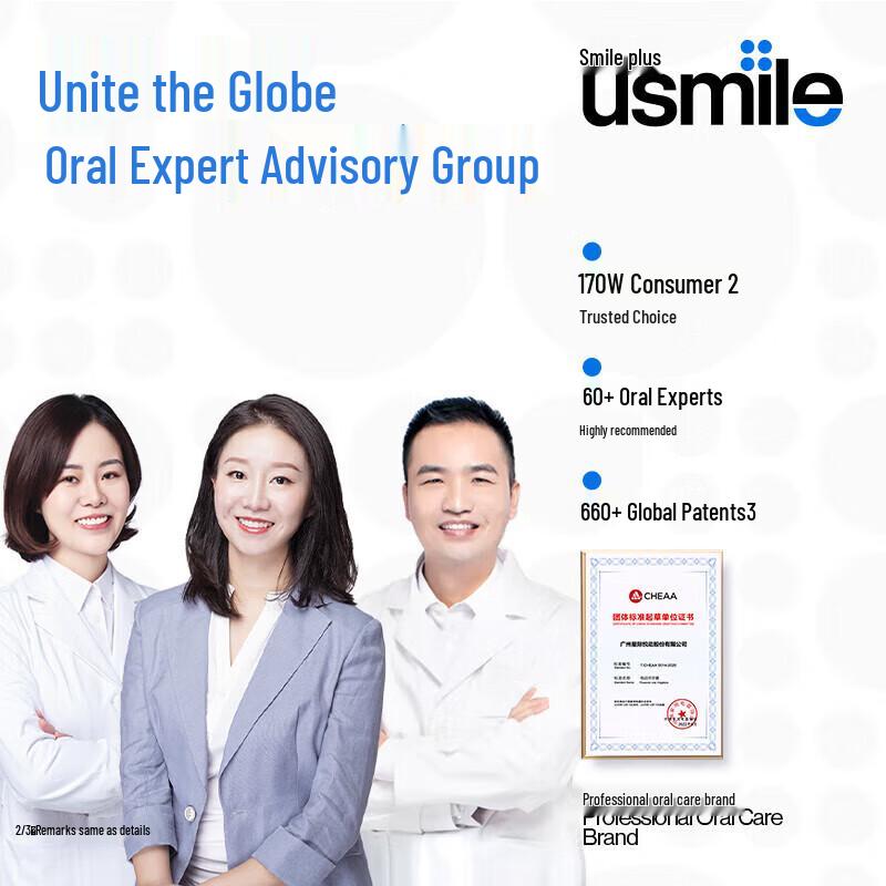 Usmile C10 Portable Electric Water Flosser