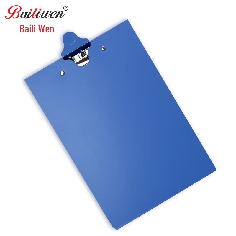 Папка-подвес A4 Bailiwen H1136