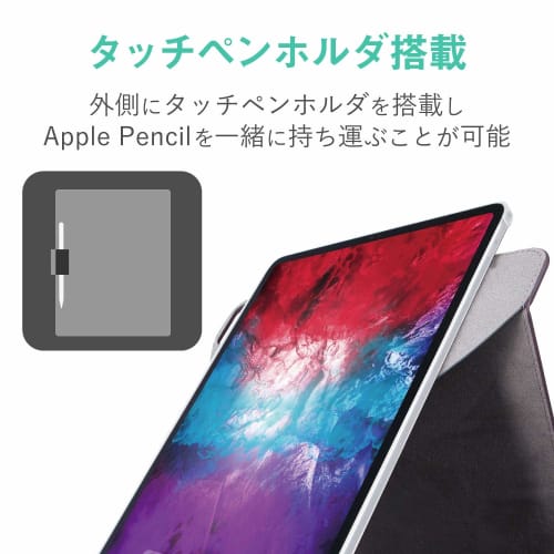 ELECOM iPad Pro 11 3rd/2nd Generation (2021/2020) Flap Case Soft Leather 360 Degree Rotation Black TB-A20PM360BK