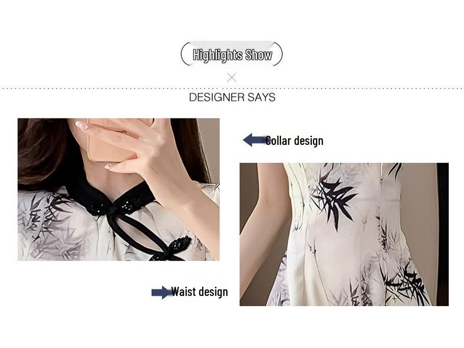 New Summer Chinese-Style Cheongsam with Frog Buttons and Ink Painting Design - Slim Fit Short Dress