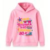 Kids Boys Girls Retro 80s Themed Print Pullover Hoodie Casual Long Sleeve Sweatshirt with Funny Nostalgic Slogan Pattern for Children Daily Wear Party