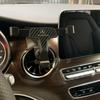 Benz V260 Car Air Vent Phone Mount with 17mm Ball Head for Navigation