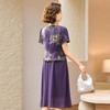 Women's New Chinese Style Printed Chiffon Midi Dress