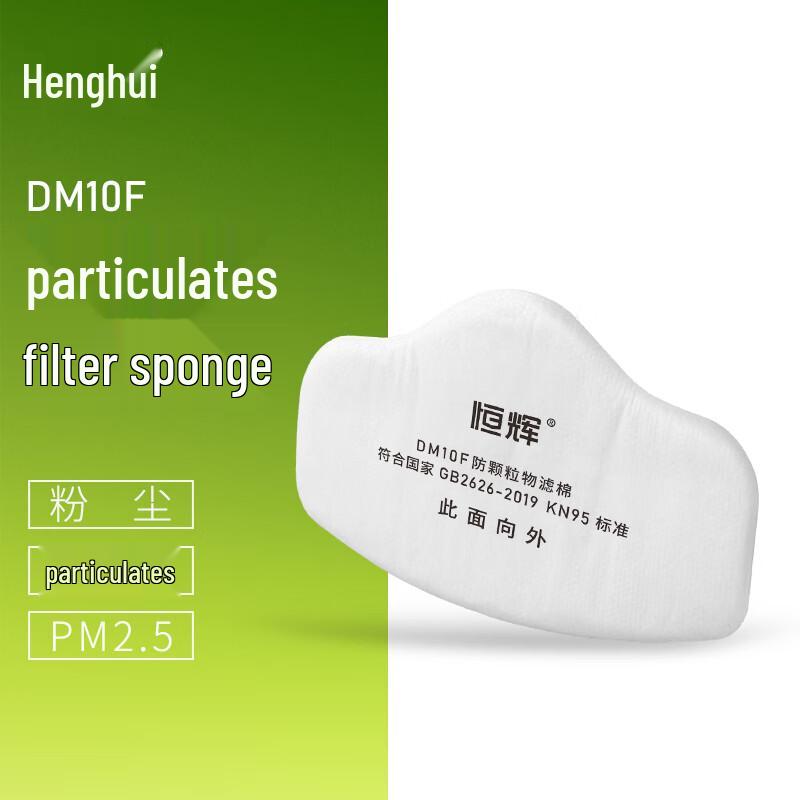 Industrial Dust Respirator Mask