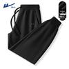 Warrior Men's Casual Drawstring Jogger Pants