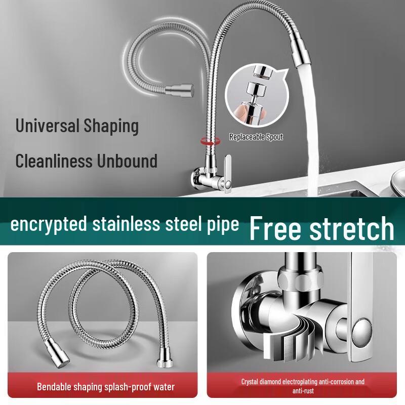 ZISIZ Wall-Mounted SUS304 Kitchen Single Cold Faucet