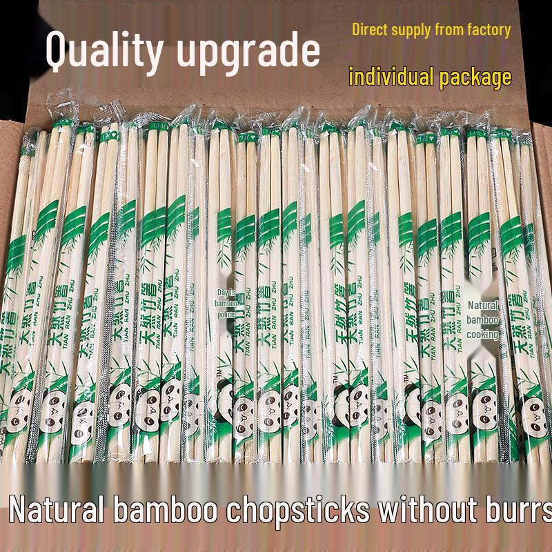 

Panda Design Individually Wrapped Bamboo Chopsticks