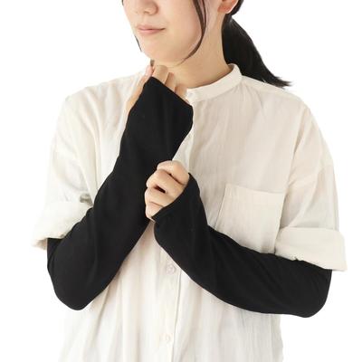 Arm UV Long Black [Mateller] Cool-to-the-touch Cover, Protection, W7219, Length,