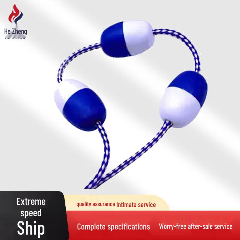 Swimming Pool Lane Divider & Safety Buoy Line