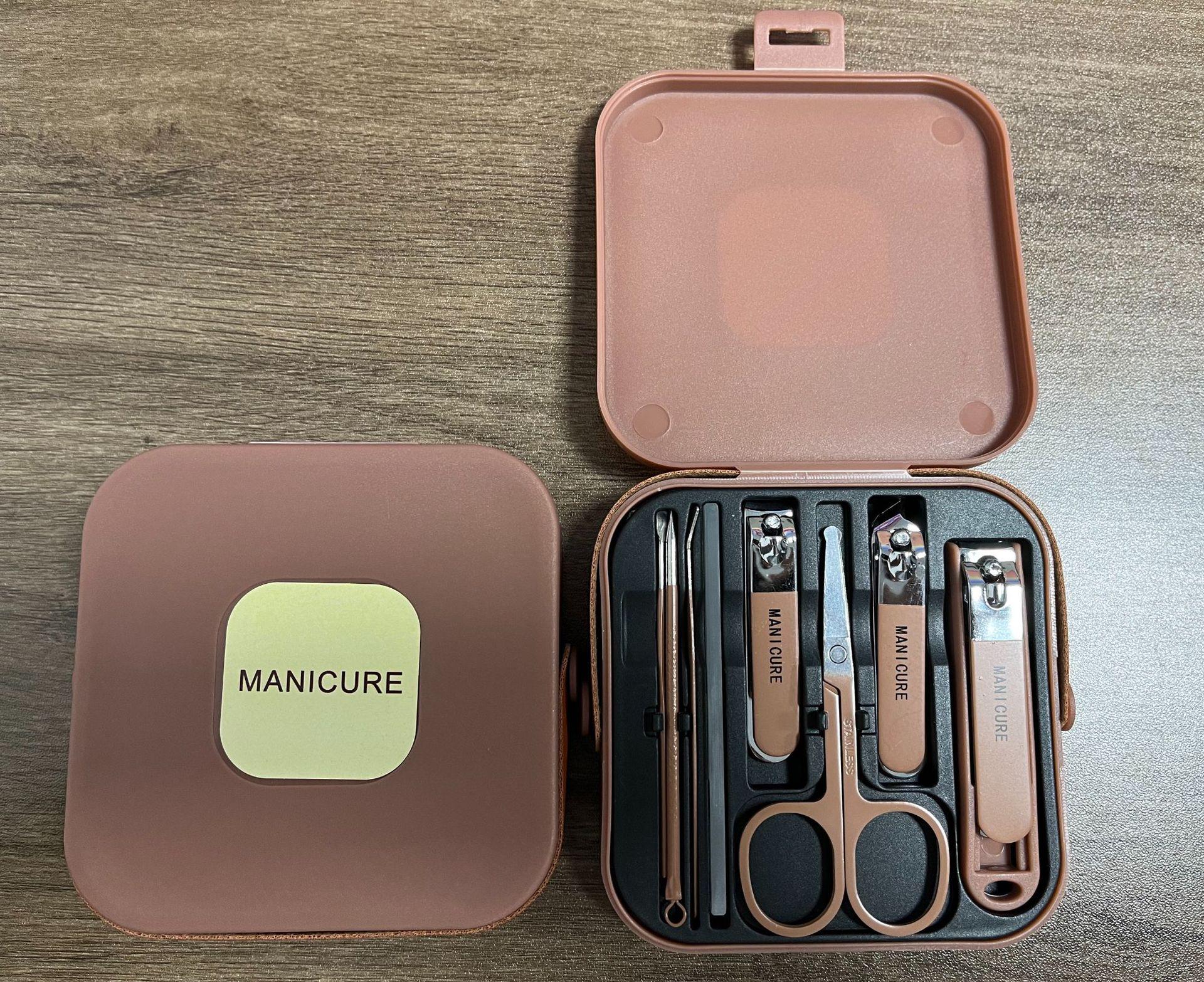 Anti-Splash Nail Clipper Set: Portable Manicure Scissors & Beauty Tools