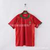 Retro Football Jersey Argentina Messi Brazil Ronaldo Portugal France England Vintage Soccer Shirt Men Women