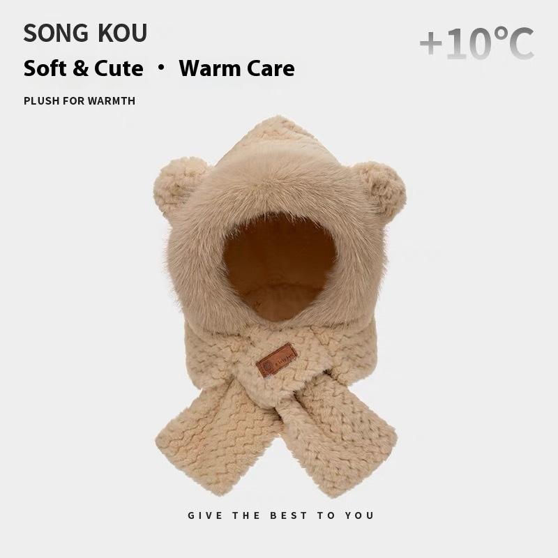 Scarf Hat Integrated Autumn and Winter Warm Plush Thickened Imitation Rabbit Fur Cute Ear Protection Hat