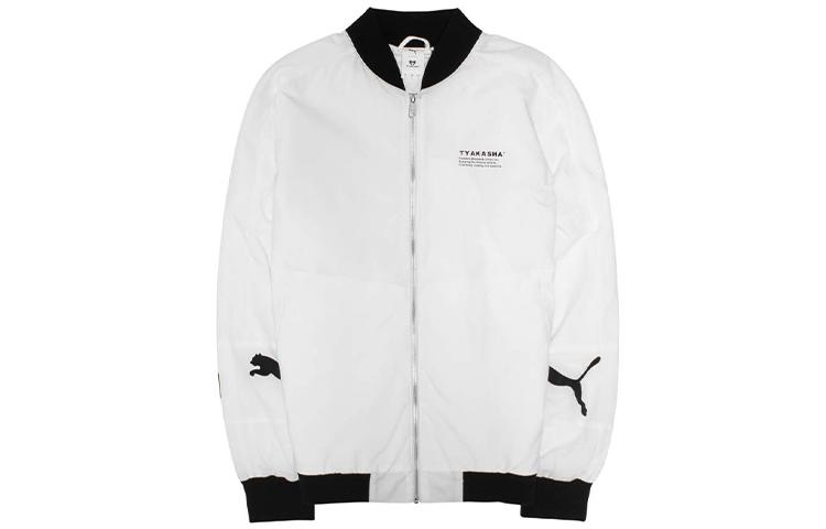 PUMA Puffer Jacket Winter Men s White 595563-02 XXS