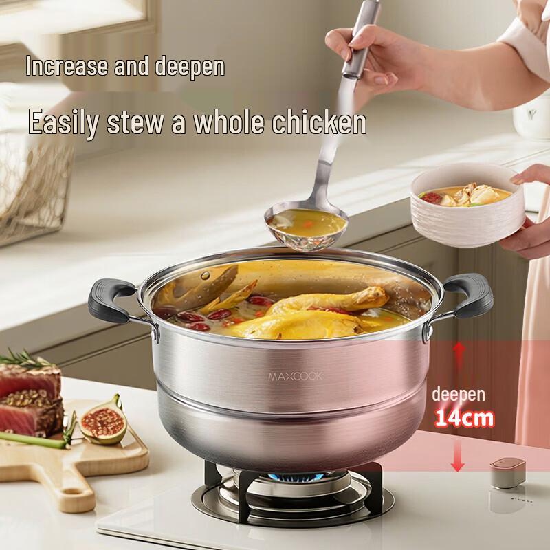 MAXCOOK Stainless Steel Steamer Pot