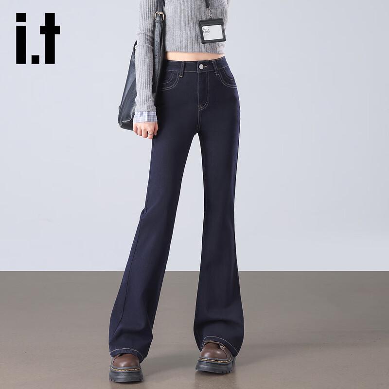 Izzue It Women's High-Waist Loose Flare Denim Jeans