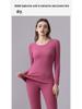 German Velvet Women's Thermal Underwear: Plus Velvet, Thickened, Antibacterial, Skin-Beautifying Suit for Autumn
