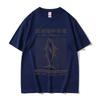 Japanese Tsukiji Outep Market Fish Funny Graphic T Shirts Unisex Retro Fashion Oneck Oversized Cotton Tshirt Unisex Streetwear