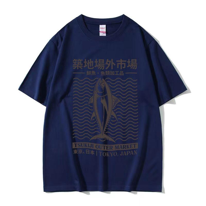 

Japanese Tsukiji Outep Market Fish Funny Graphic T Shirts Women Retro Fashion ONeck Oversized Cotton Tshirt Unisex Streetwear S