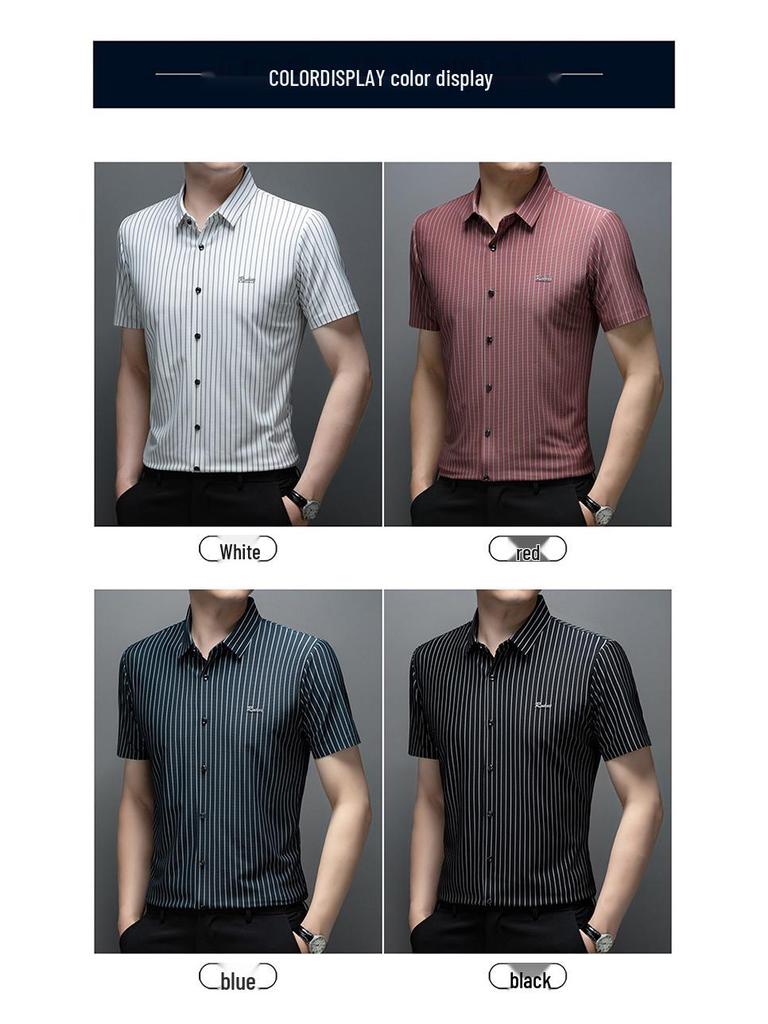 Men's Vertical Striped Short-Sleeve Non-Iron Shirt - Summer Fashion for Dad