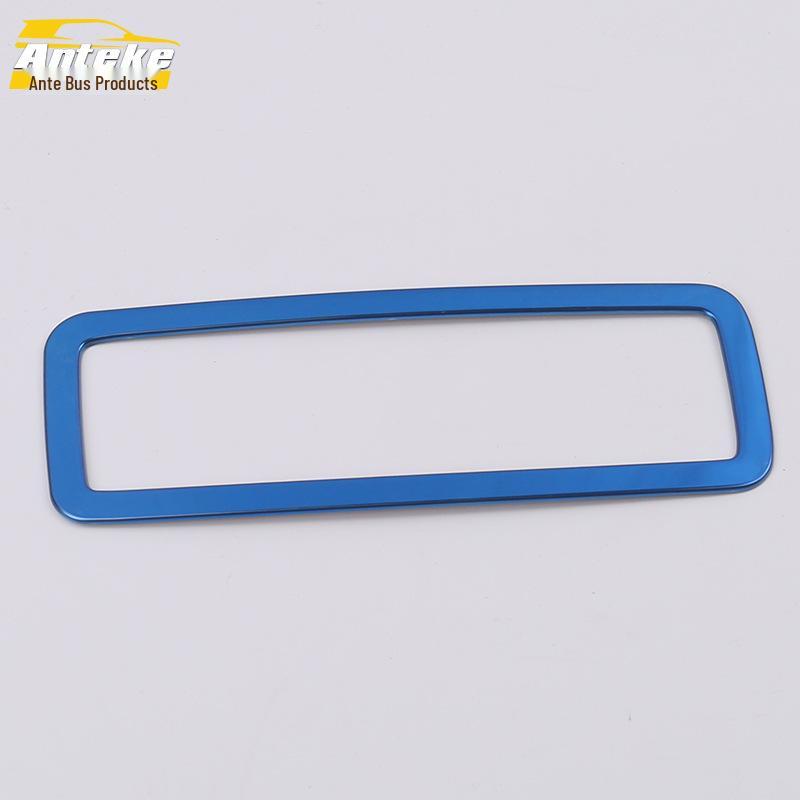 

Bora Rear Row Reading Light Trim Ring - Roof Lighting Decoration Sticker for 2016 Models