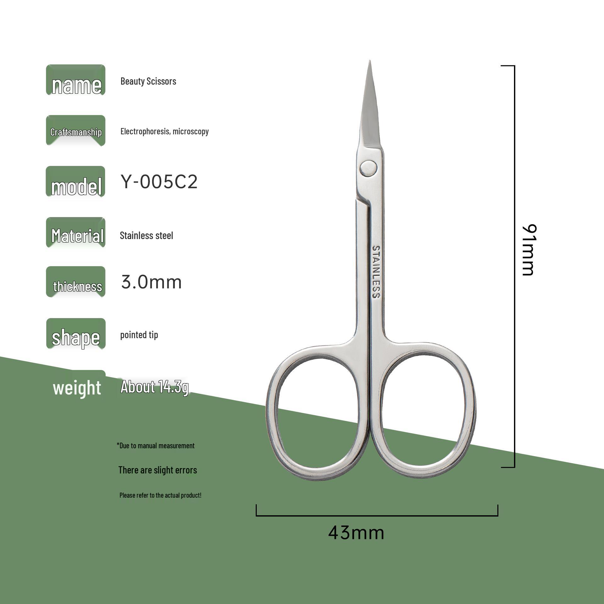 

Stainless Steel Beauty Scissors - Pointed & Round Tip for Eyebrow & Eyelash Trimming