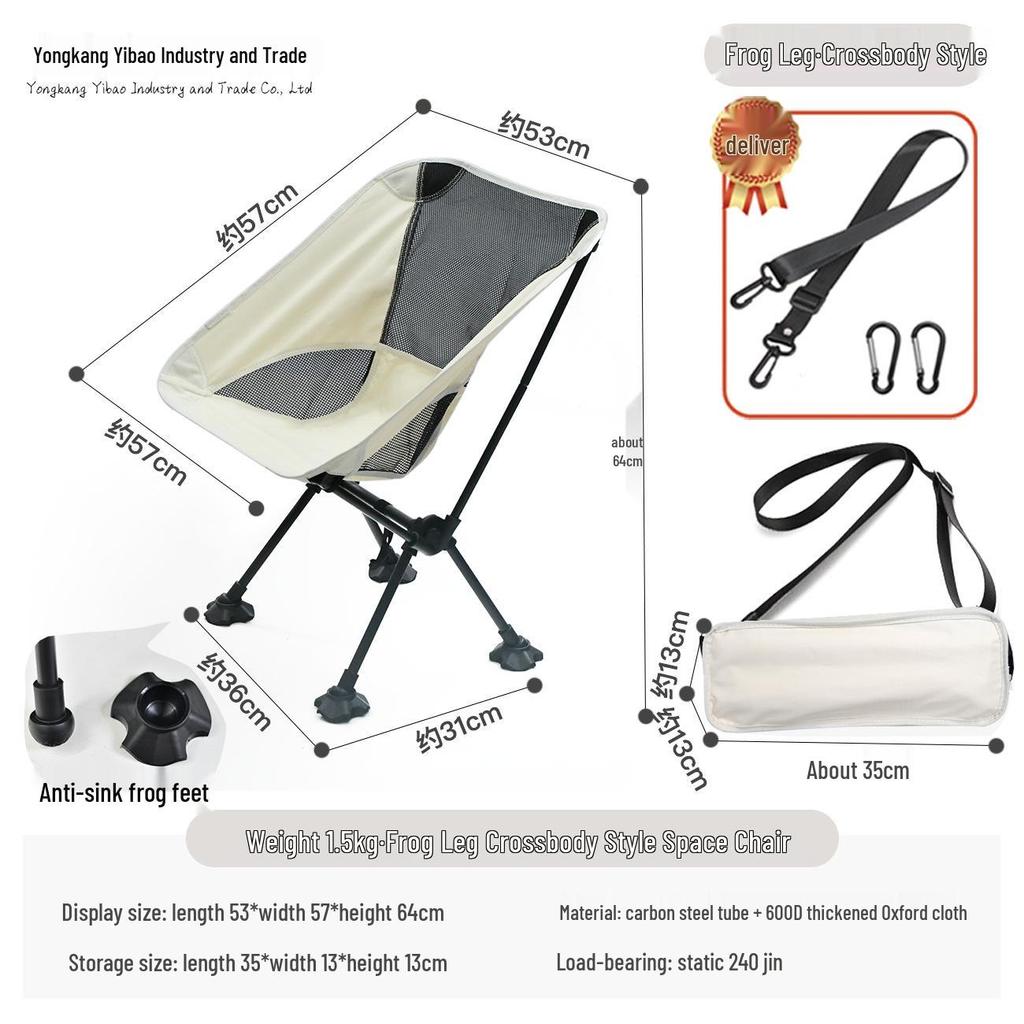 Cadeira Lunar Portátil Leve para Exterior com Encosto – Dobrável para Acampamento, Praia e Pesca