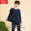 Hongdou Velvet 7A Antibacterial Far Infrared Thermal Underwear Set
