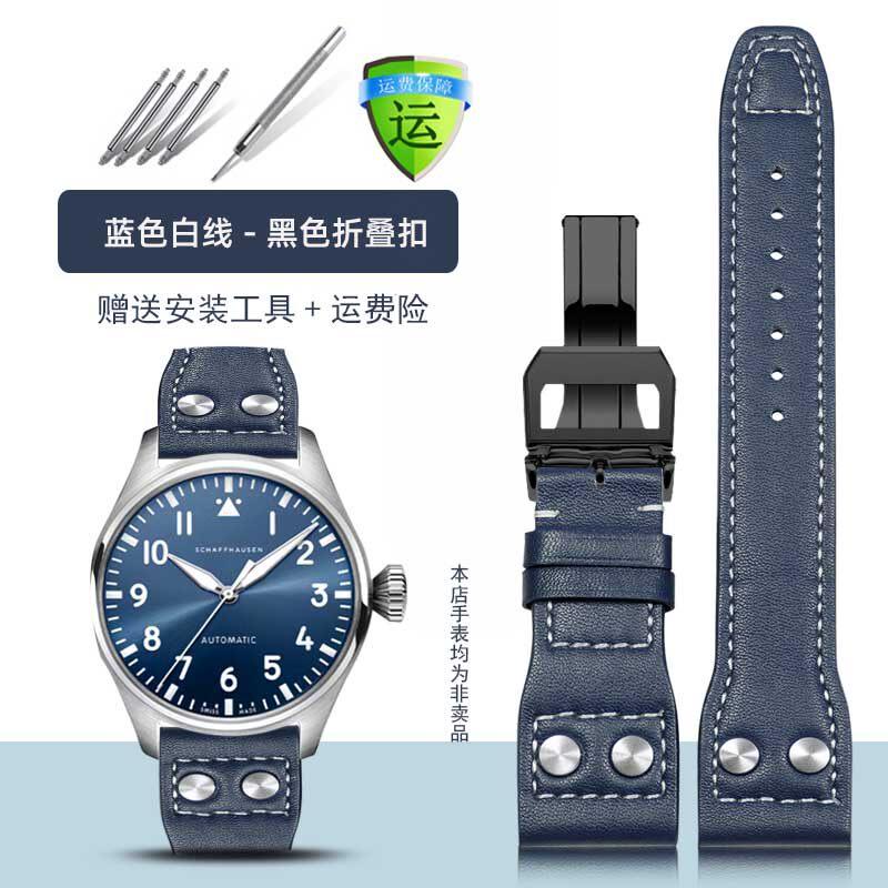 Für IWC Pilot Kleiner Prinz Mark 18 20 Bronze Spitfire Jäger Großes Fliegen Lederarmband Herren Portugiesisches Leder Uhrenkette 21 22mm