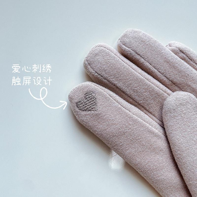 Gants femme hiver chaud équitation version coréenne velours épaissi froid et coupe-vent écran tactile hiver daim velours allemand étudiants