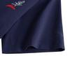 Anta Women's Performance T-Shirt