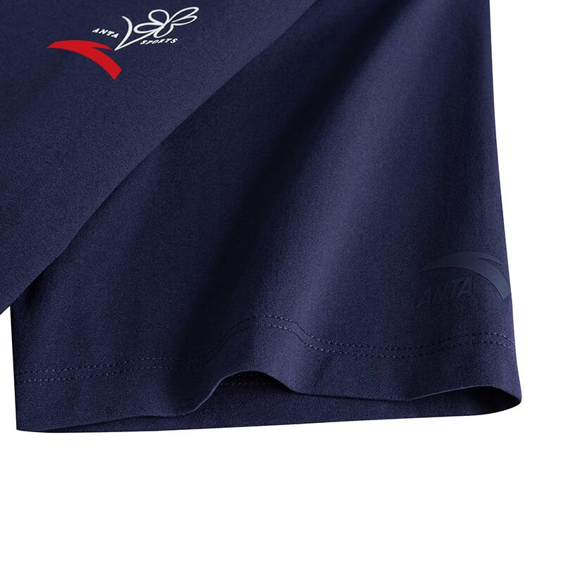Anta Women's Performance T-Shirt
