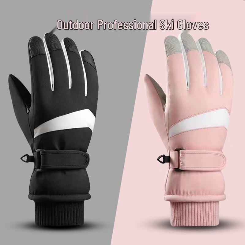 Shixun Men's Winter Warm Outdoor Touchscreen Gloves