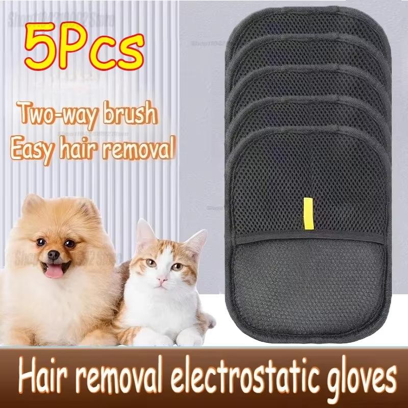 Pet Hair Remover Brush Kitten Hair Remover Gloves Deshedding Brush Glove for Dog Cat Double-Sided Fur Hair Cleaning for Carpet