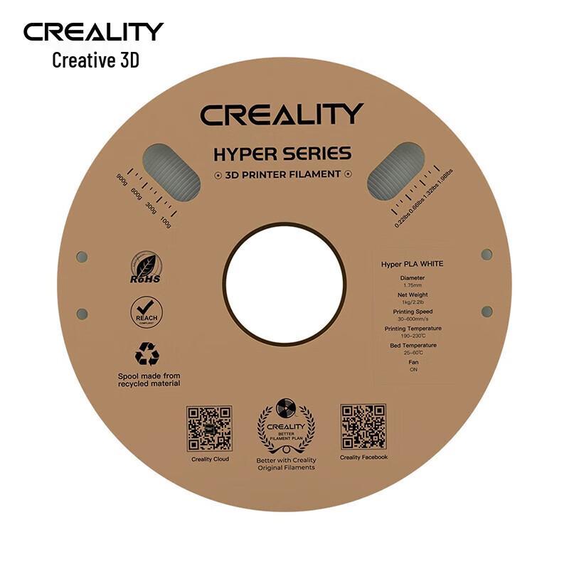CREALITY Hyper Series PLA 3D Printer Filament 1.75mm 1kg CN plug (adapter included)