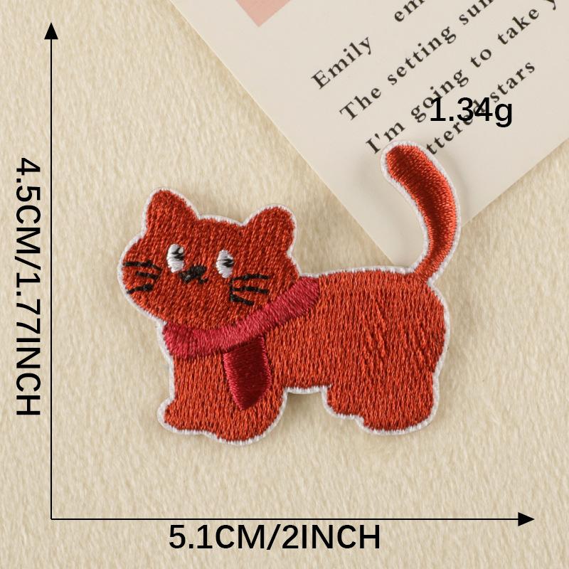 Embroidery Label Embroidery Sticker Patch Sticker Original Cartoon Animal Series Accessories Clothing Accessories DIY Cloth Sticker