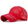 ZHENYUEQI Summer Sports Mesh Sun Visor Baseball Cap
